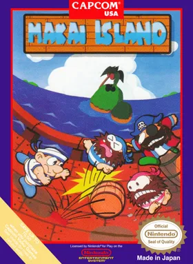 Makai Island (USA) (Proto) box cover front